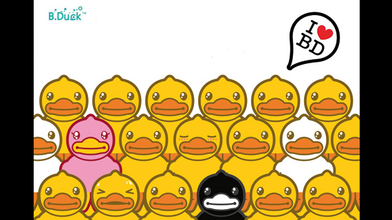 B-Duck-Large