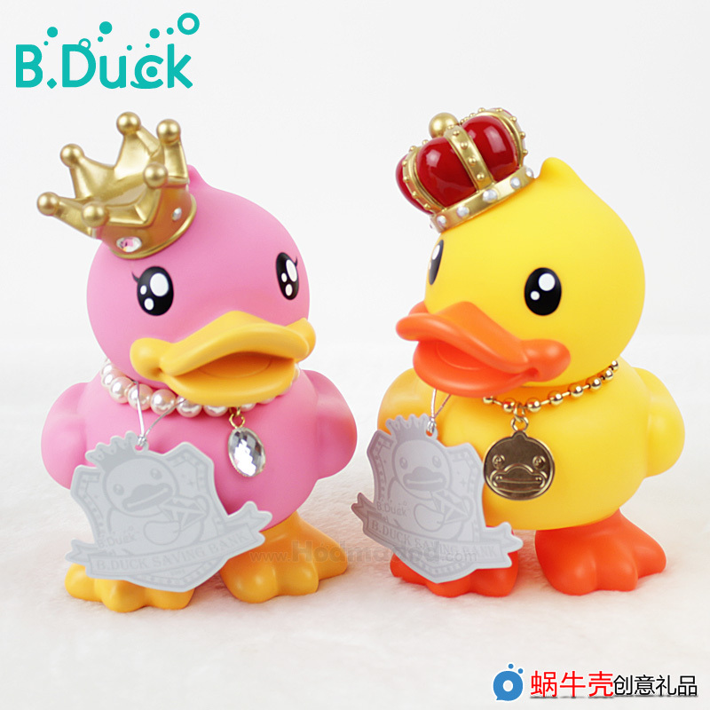 -font-b-Semk-b-font-font-b-b-b-font--font-b-duck-b